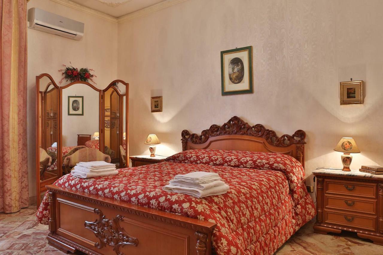 Bed and Breakfast Vento Di Tramontana Агридженто Экстерьер фото